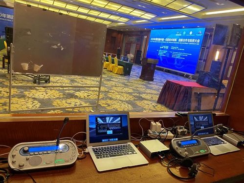專(zhuān)業(yè)級(jí)會(huì)議保障 鵬云視訊為大型國(guó)際會(huì)議提供云會(huì)議服務(wù)與支持